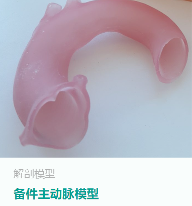 1682594371104008658.png image.png