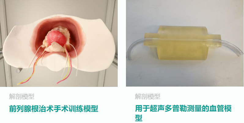 1682594432090000277.png image.png