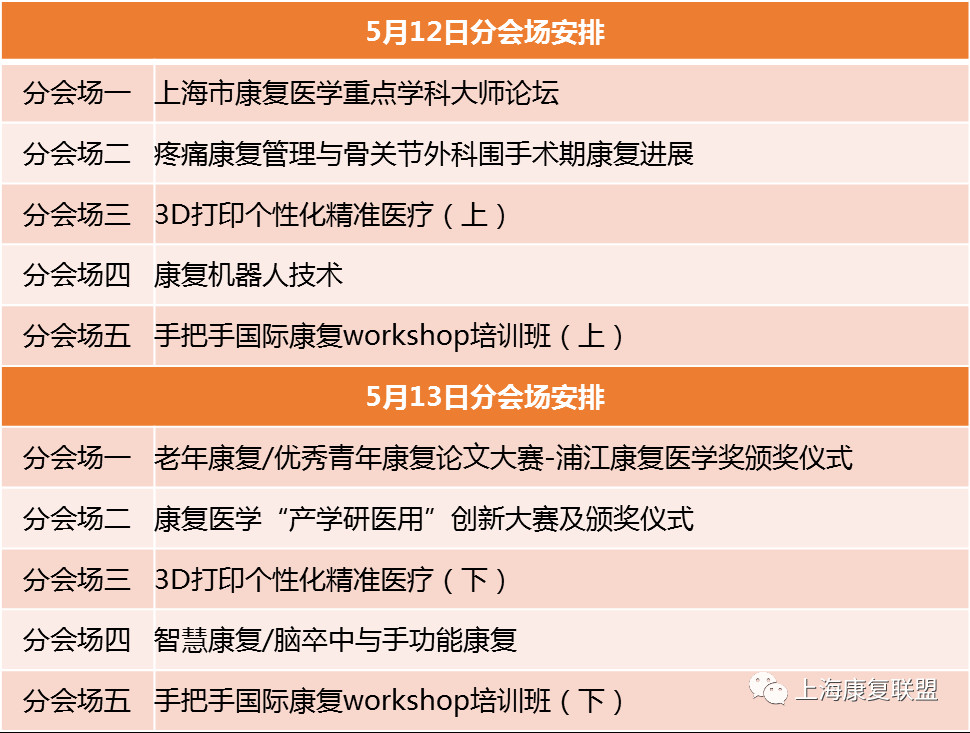 1523694550866979.jpeg 微信图片_20180414162435.jpg