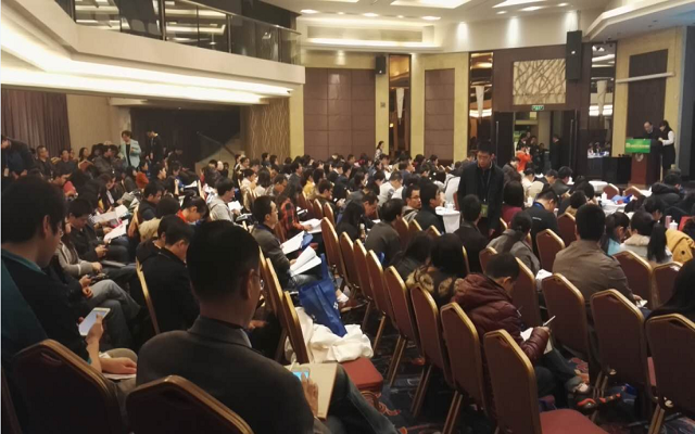 1543312762657807.png 2016外泌体与疾病研讨会:从实验室到临床在沪圆满闭幕.png