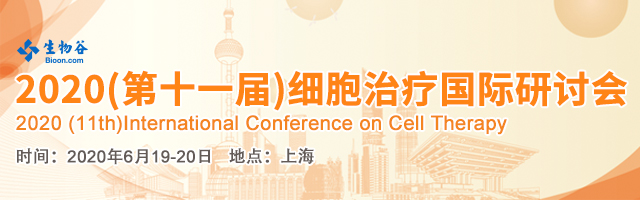 1583220431149041.jpeg 640x200.jpg